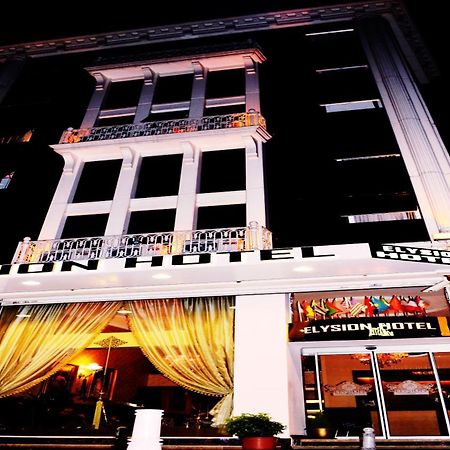 Elysion Hotel Stambuł Zewnętrze zdjęcie